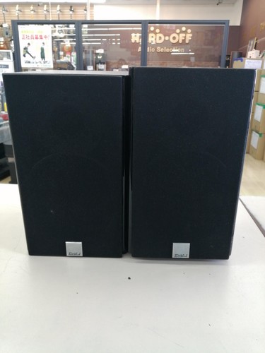 Coppia diffusori libreria - diffusori,